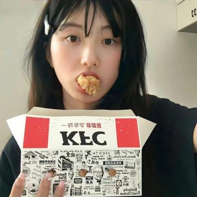 生命密码